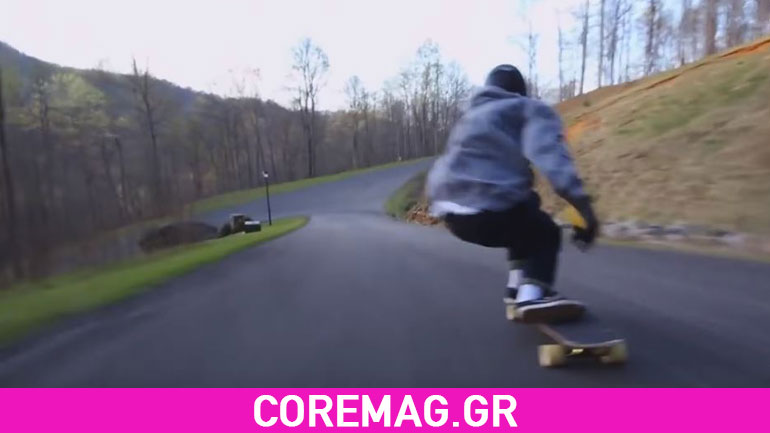 Έφαγε τα μούτρα του